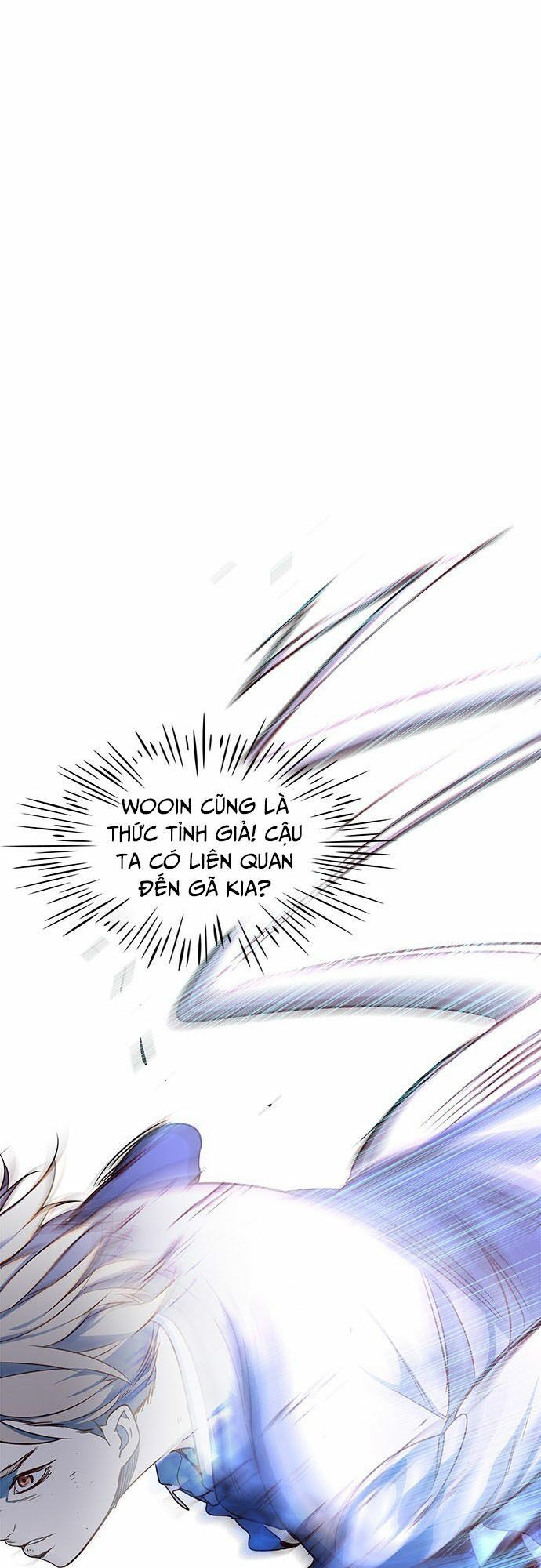 Hoá Thân Thành Mèo Chapter 12 - Trang 2