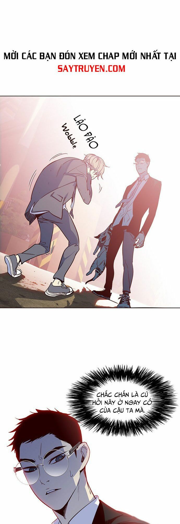 Hoá Thân Thành Mèo Chapter 12 - Trang 2