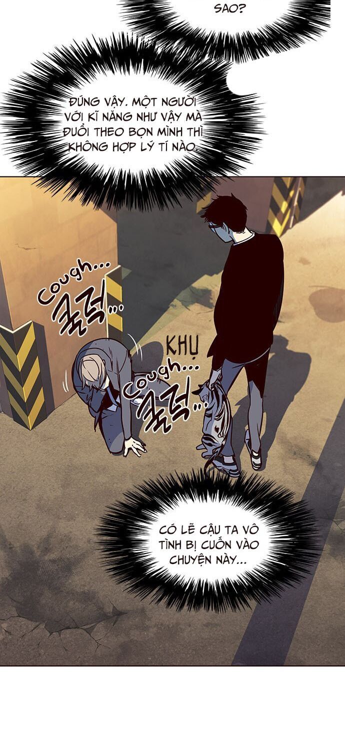 Hoá Thân Thành Mèo Chapter 12 - Trang 2