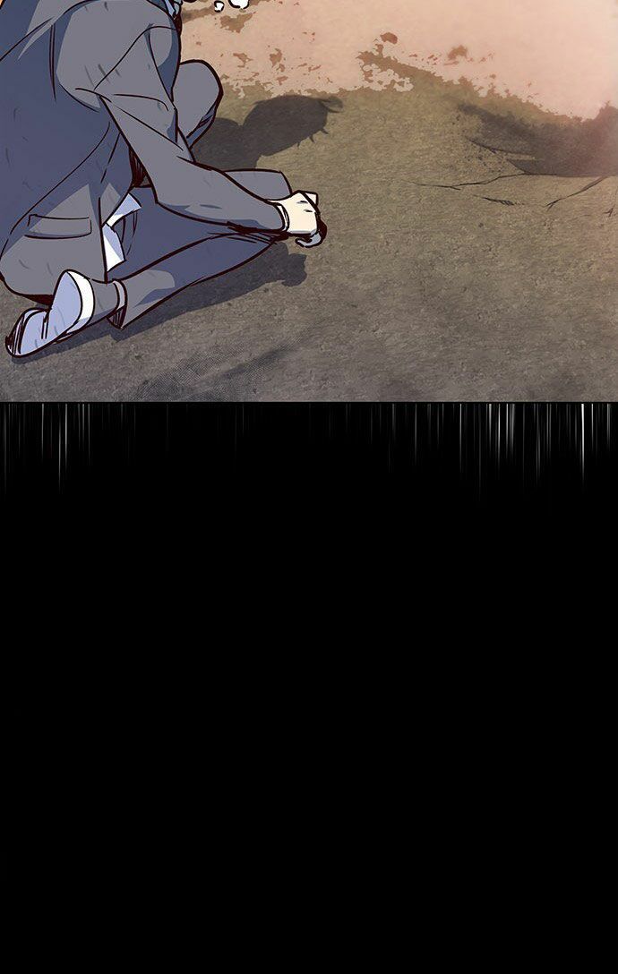 Hoá Thân Thành Mèo Chapter 12 - Trang 2