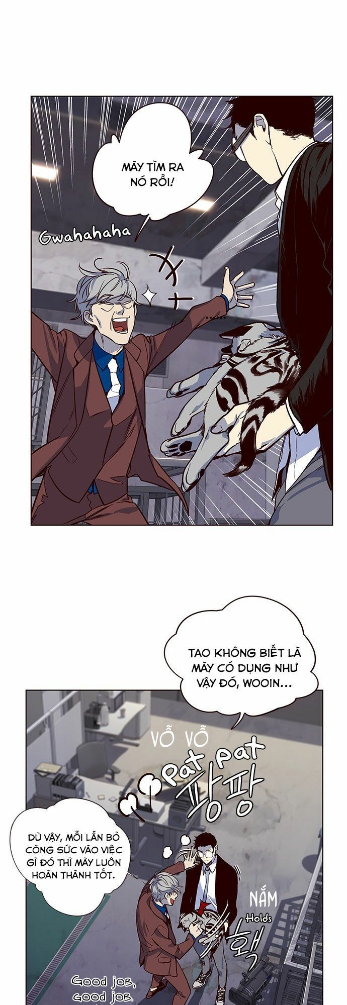 Hoá Thân Thành Mèo Chapter 12 - Trang 2