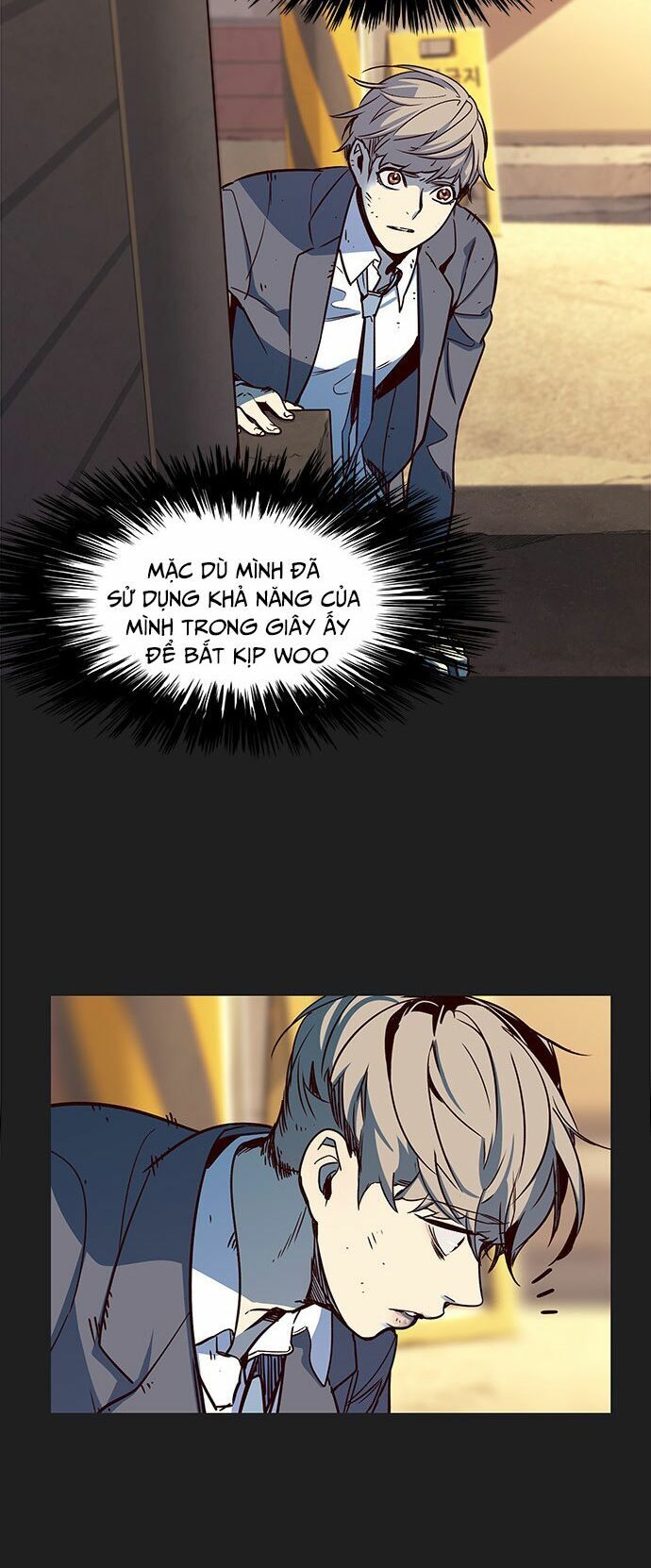 Hoá Thân Thành Mèo Chapter 12 - Trang 2