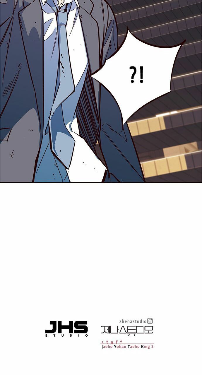 Hoá Thân Thành Mèo Chapter 12 - Trang 2