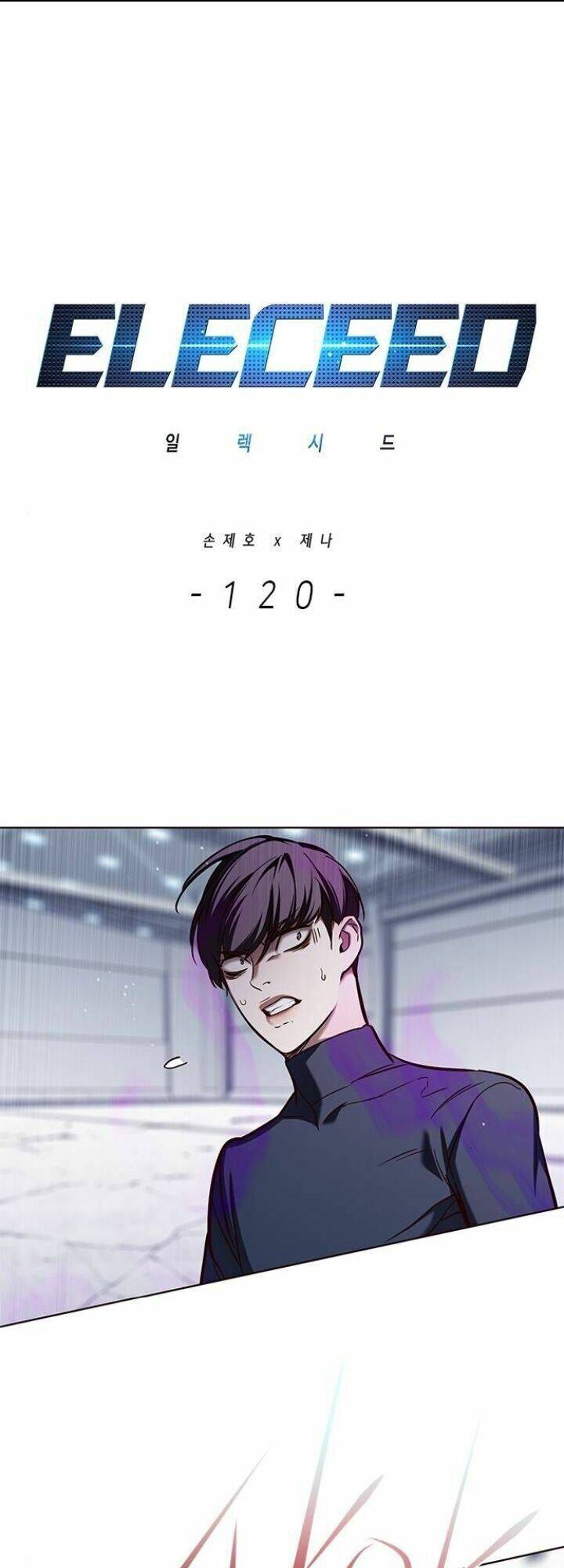 Hoá Thân Thành Mèo Chapter 120 - Trang 2