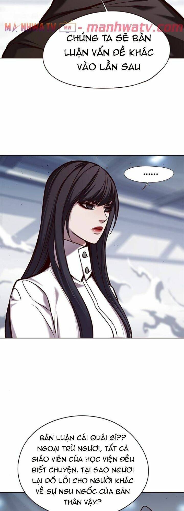 Hoá Thân Thành Mèo Chapter 121 - Trang 2