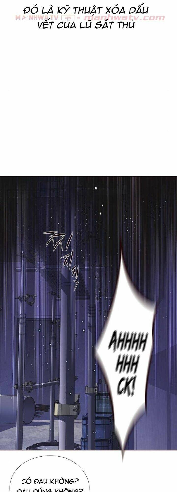 Hoá Thân Thành Mèo Chapter 126 - Trang 2