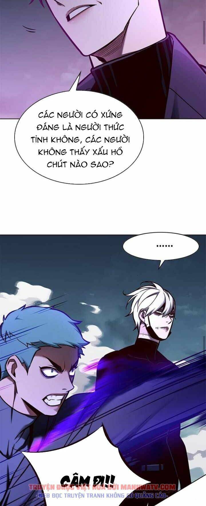 Hoá Thân Thành Mèo Chapter 127 - Trang 2