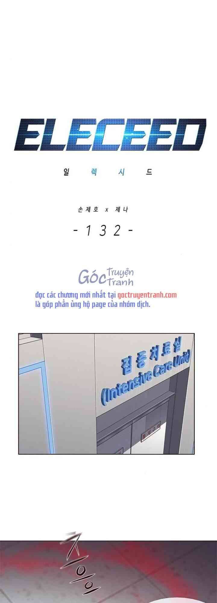 Hoá Thân Thành Mèo Chapter 132 - Trang 2