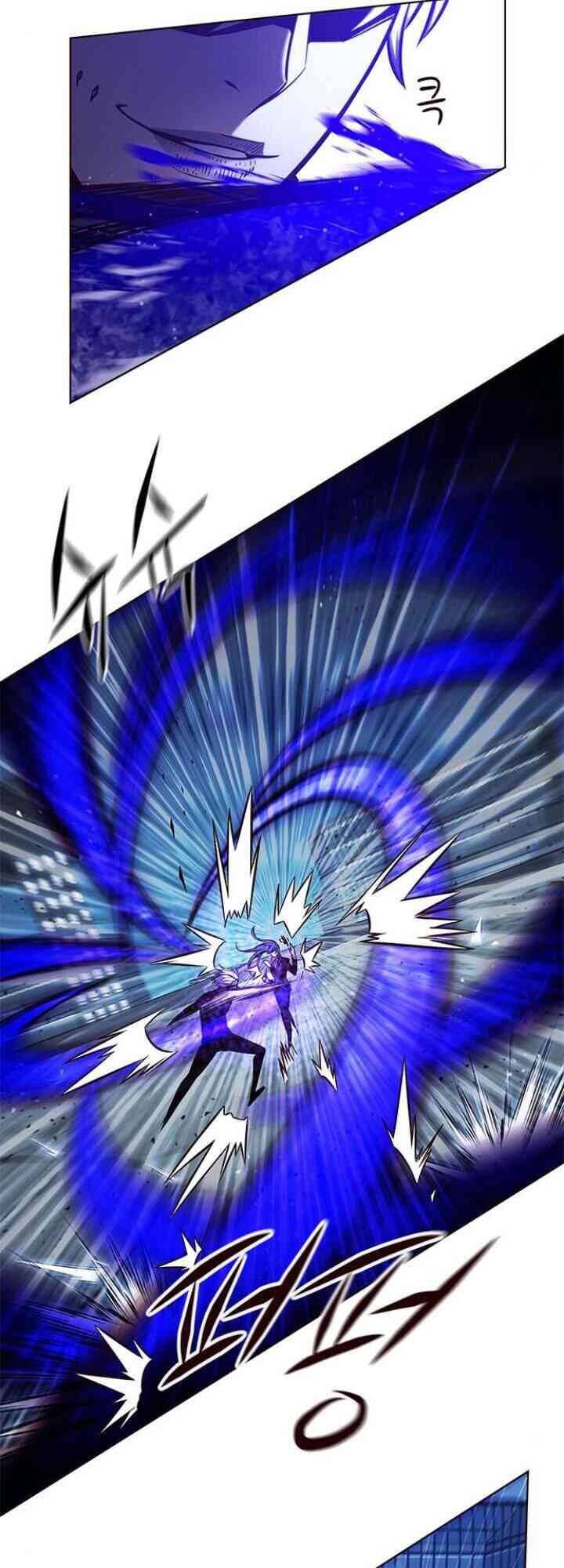 Hoá Thân Thành Mèo Chapter 132 - Trang 2