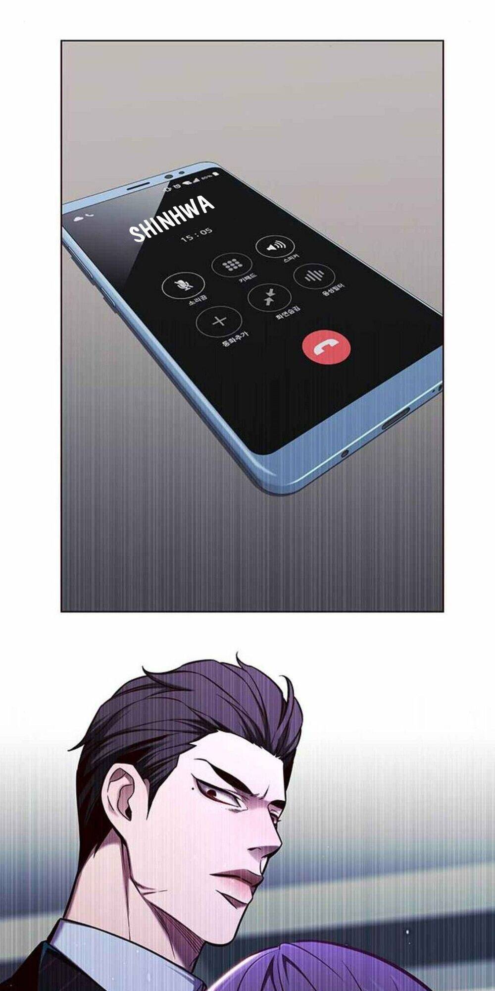 Hoá Thân Thành Mèo Chapter 134 - Trang 2