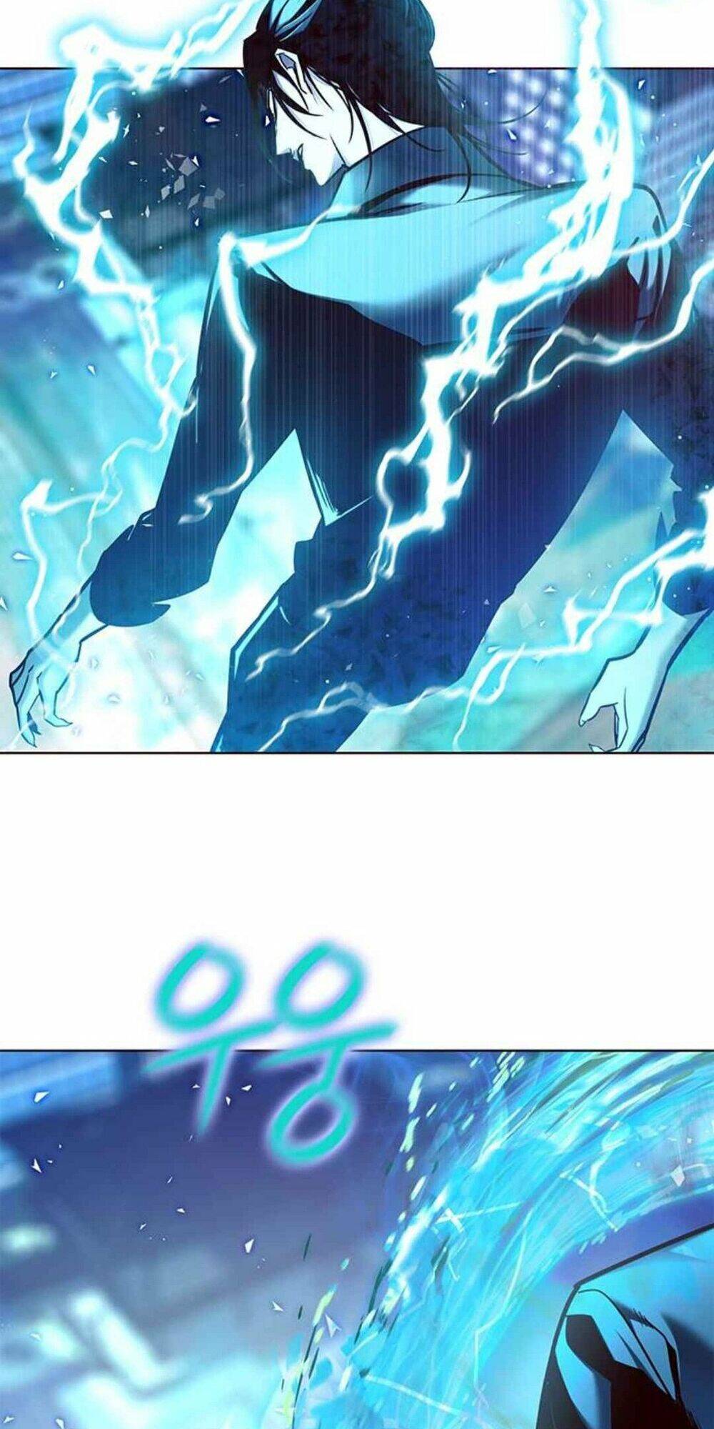 Hoá Thân Thành Mèo Chapter 134 - Trang 2