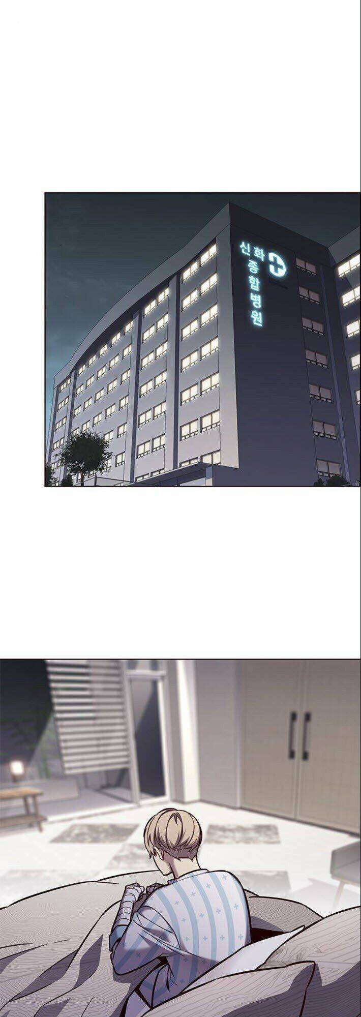 Hoá Thân Thành Mèo Chapter 139 - Trang 2