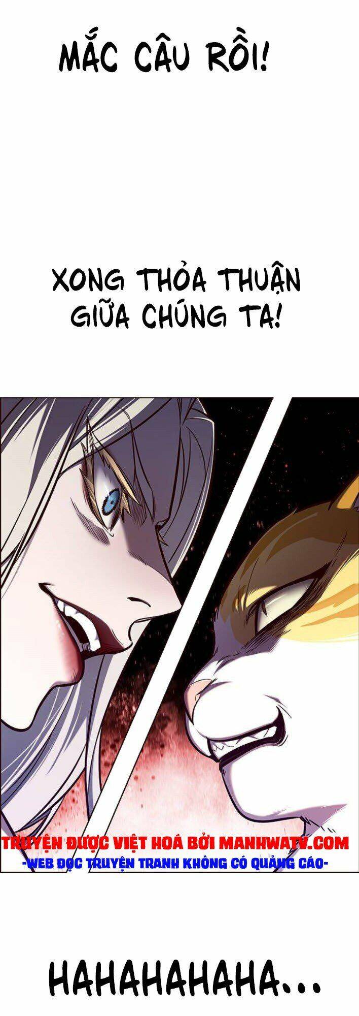 Hoá Thân Thành Mèo Chapter 139 - Trang 2