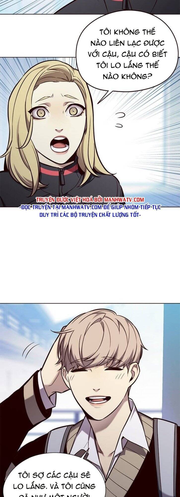 Hoá Thân Thành Mèo Chapter 145 - Trang 2