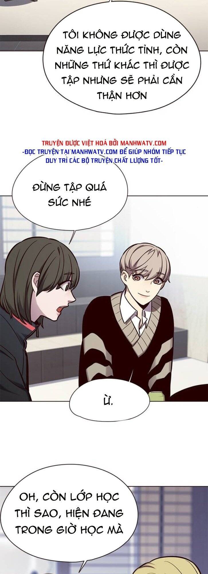 Hoá Thân Thành Mèo Chapter 145 - Trang 2