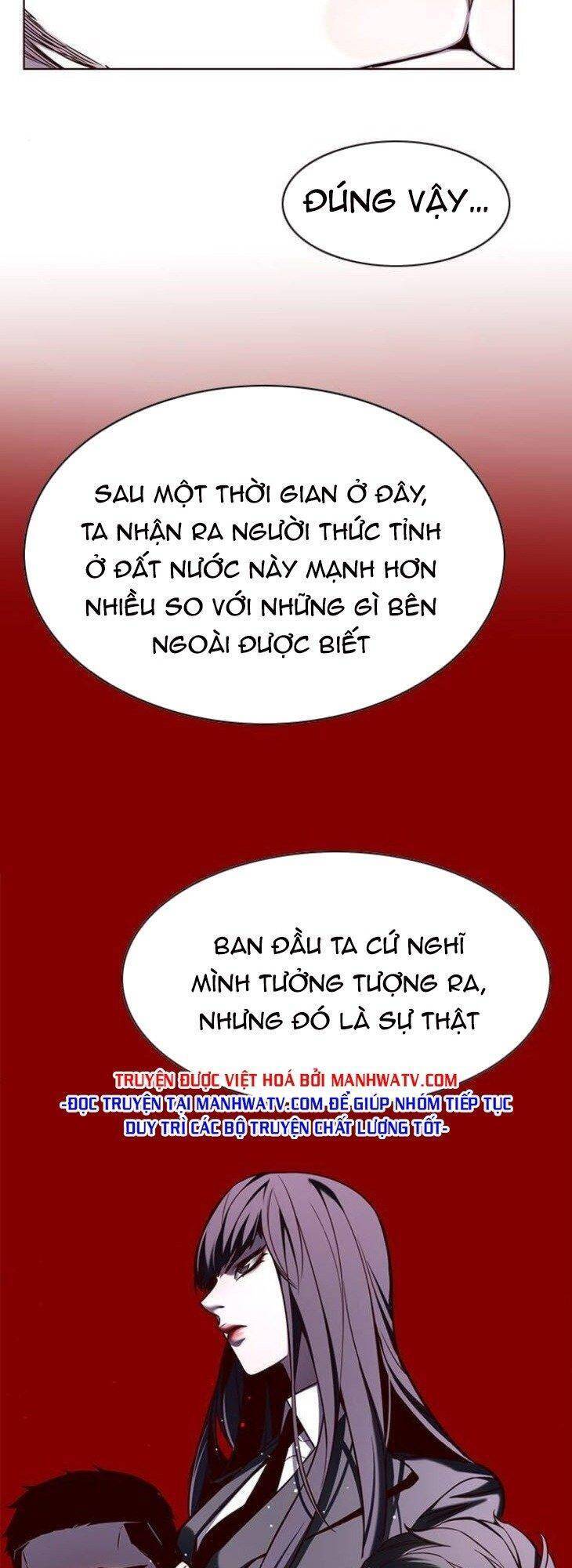 Hoá Thân Thành Mèo Chapter 146 - Trang 2