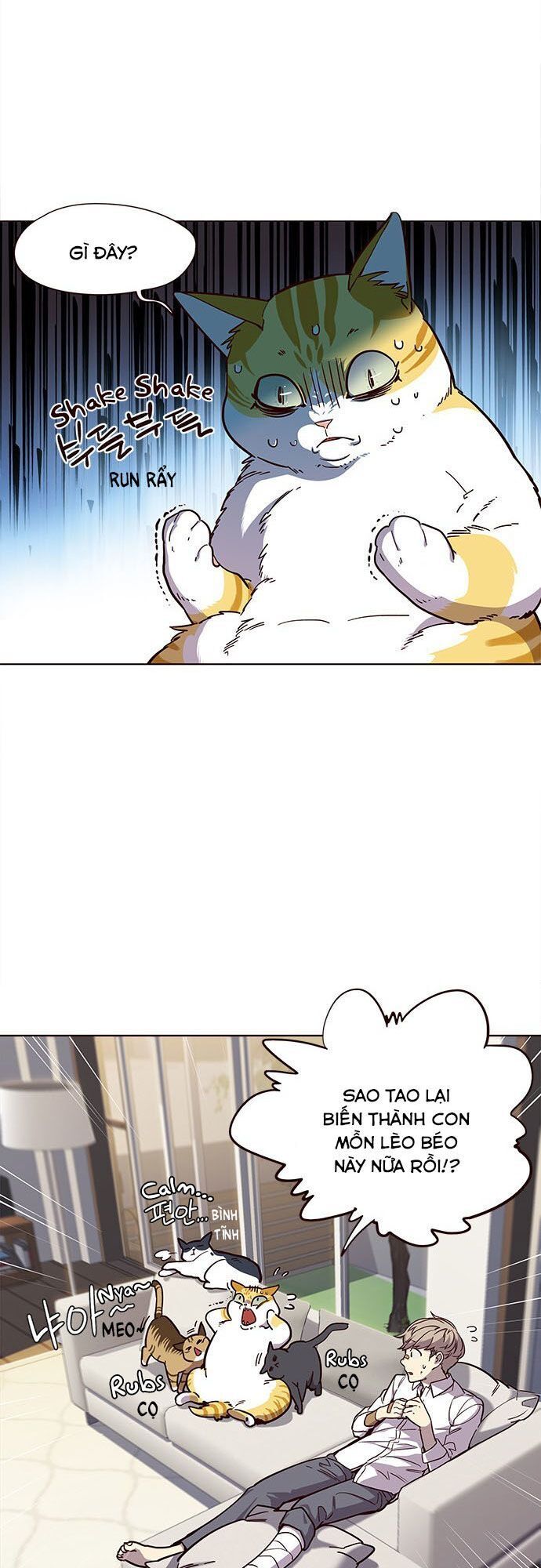 Hoá Thân Thành Mèo Chapter 15 - Trang 2