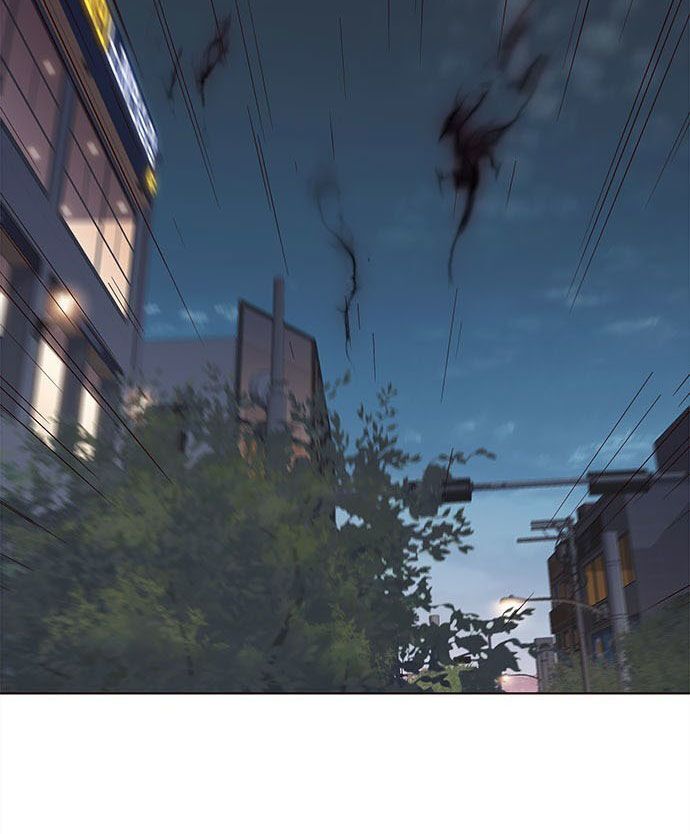 Hoá Thân Thành Mèo Chapter 15 - Trang 2