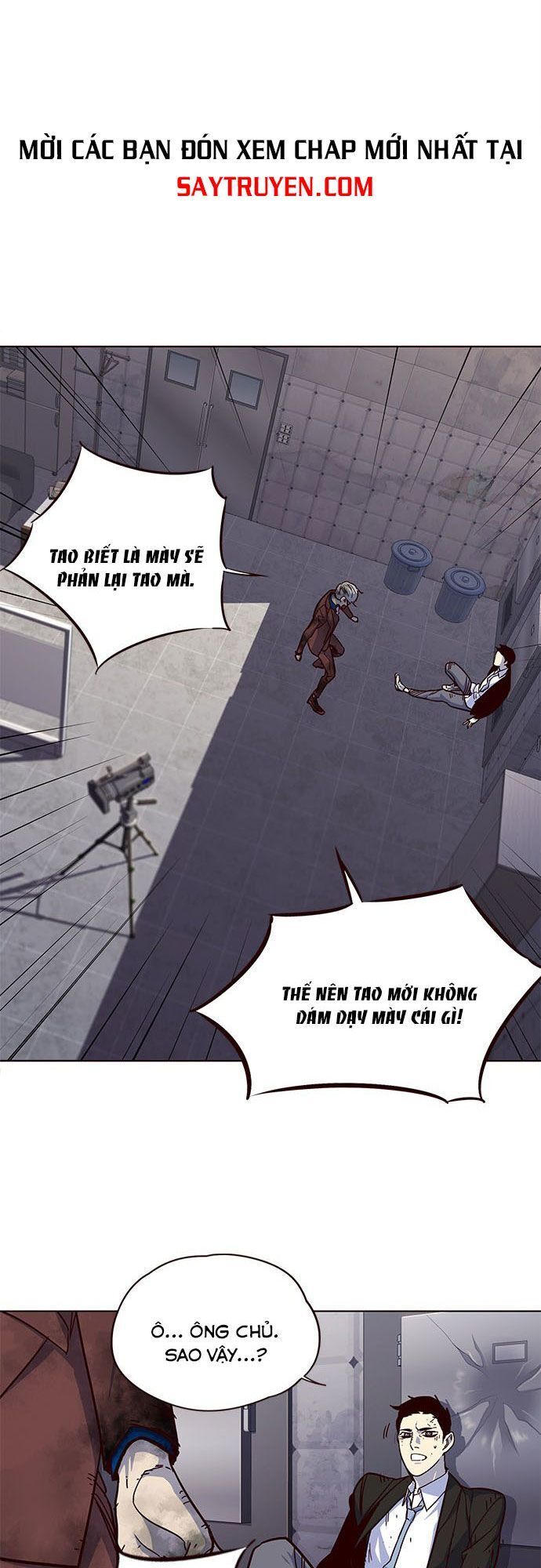 Hoá Thân Thành Mèo Chapter 15 - Trang 2