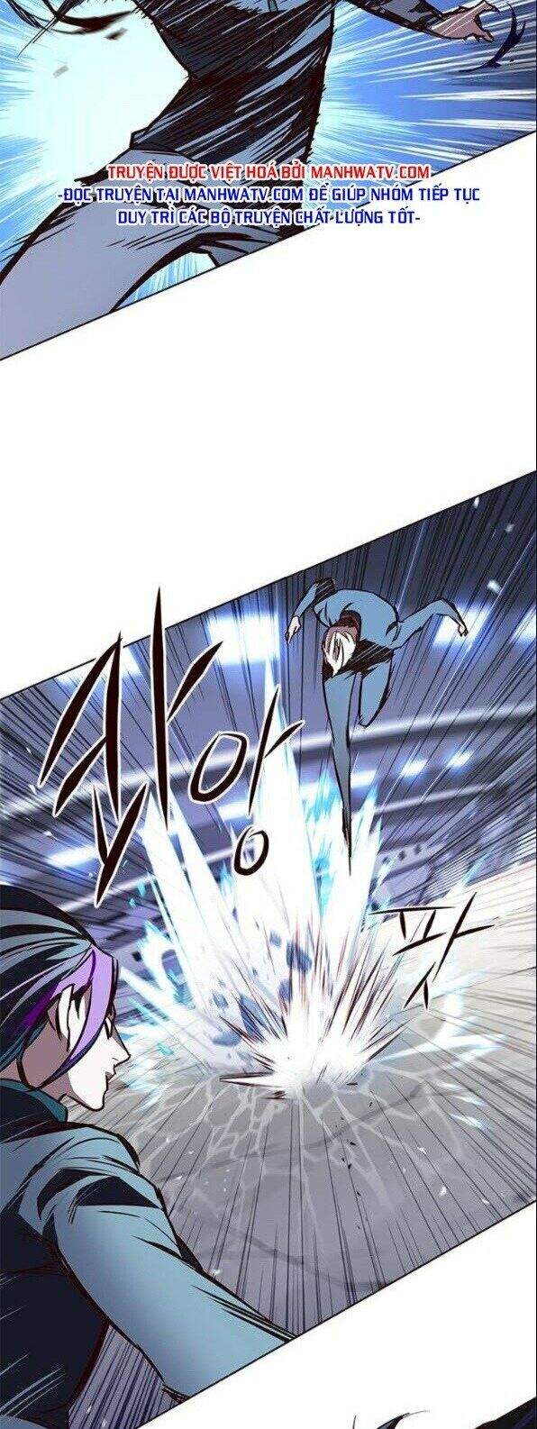 Hoá Thân Thành Mèo Chapter 152 - Trang 2