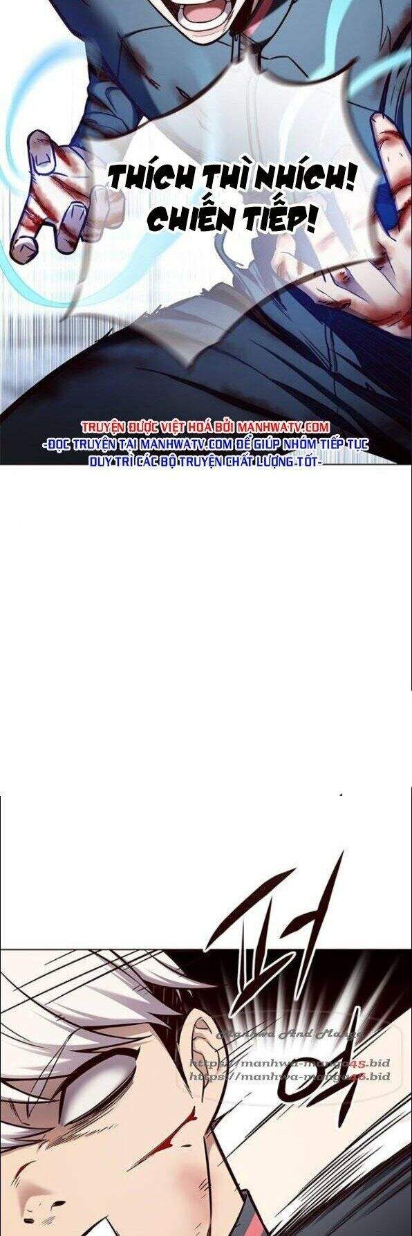 Hoá Thân Thành Mèo Chapter 152 - Trang 2