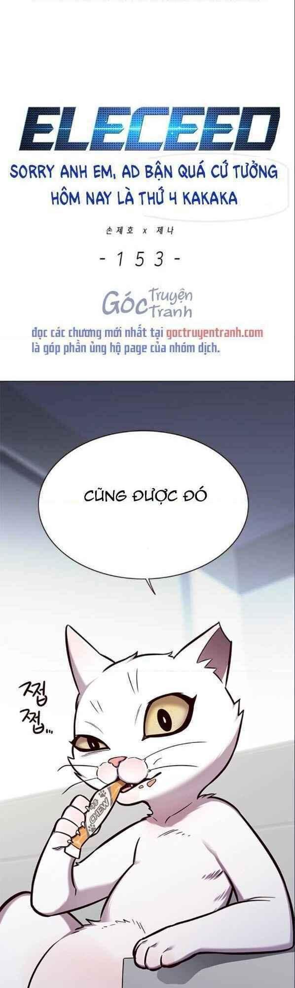 Hoá Thân Thành Mèo Chapter 153 - Trang 2