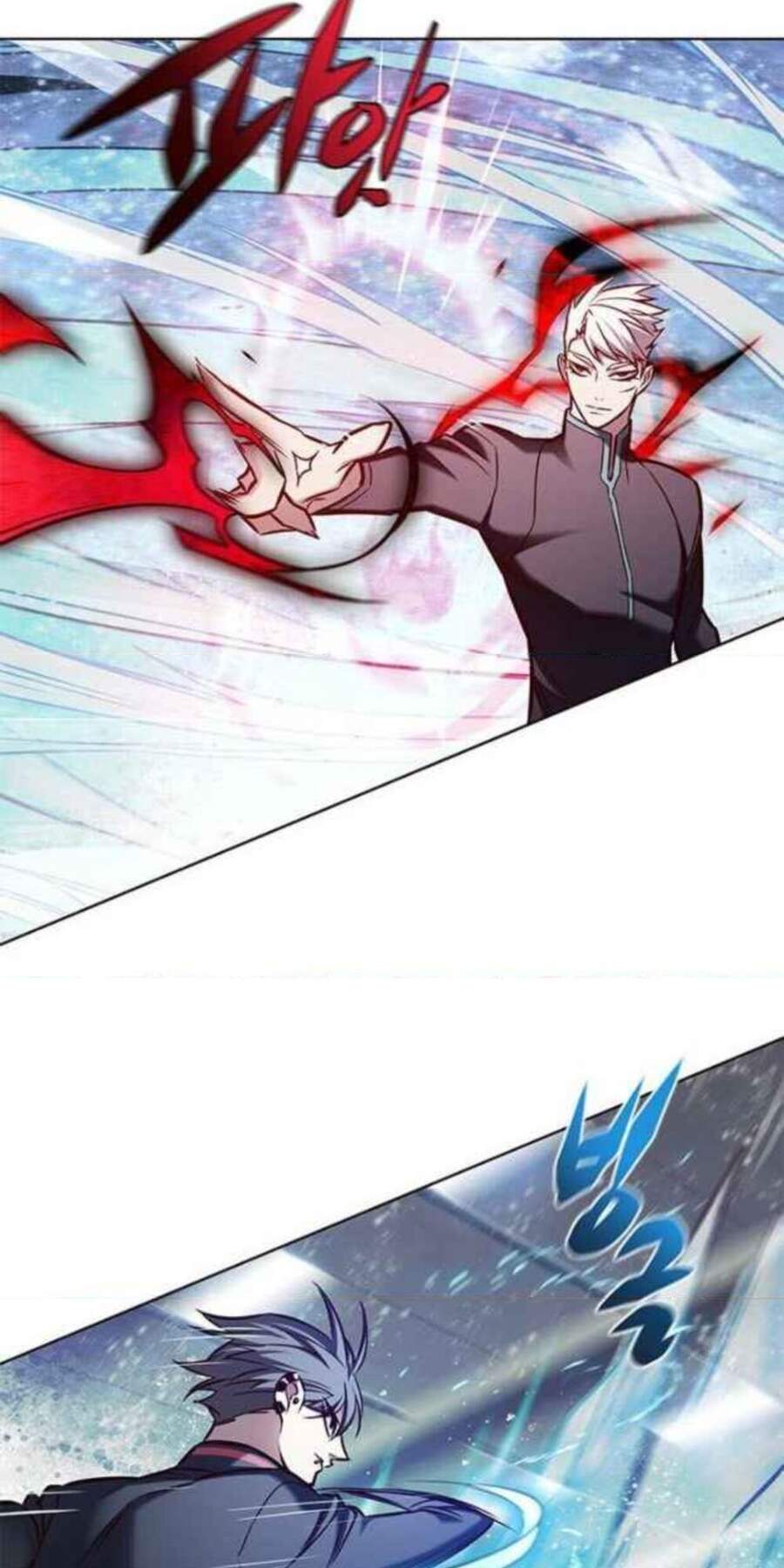 Hoá Thân Thành Mèo Chapter 154 - Trang 2