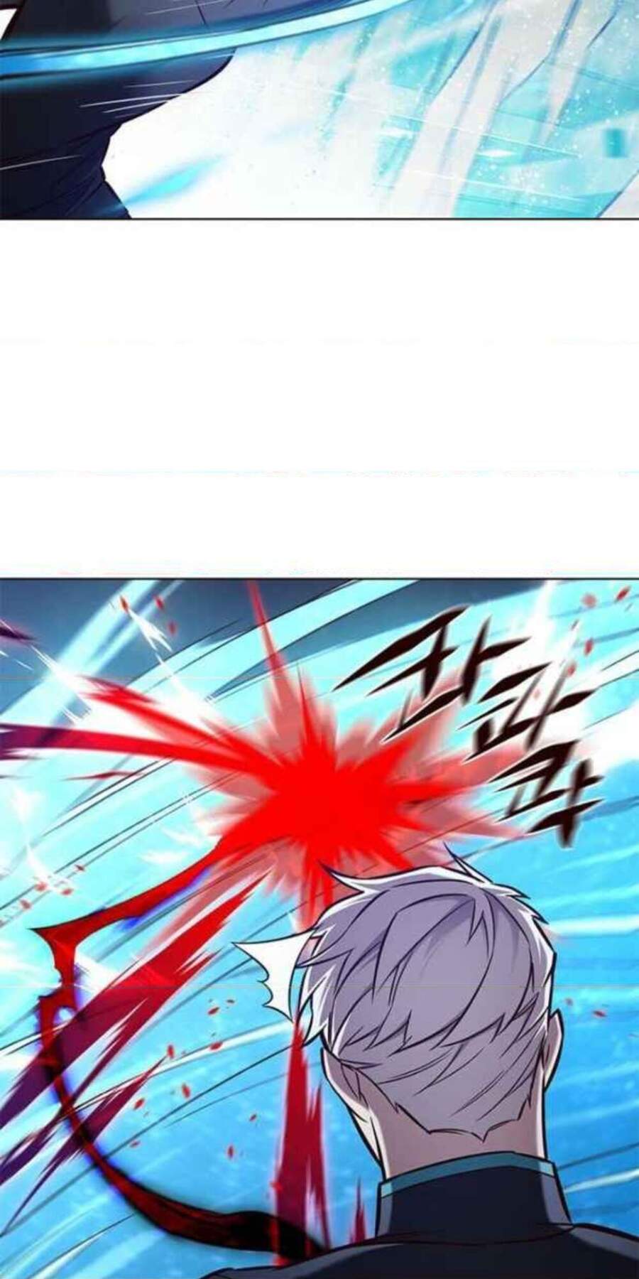 Hoá Thân Thành Mèo Chapter 154 - Trang 2