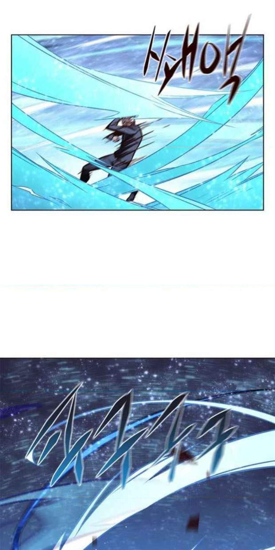 Hoá Thân Thành Mèo Chapter 154 - Trang 2