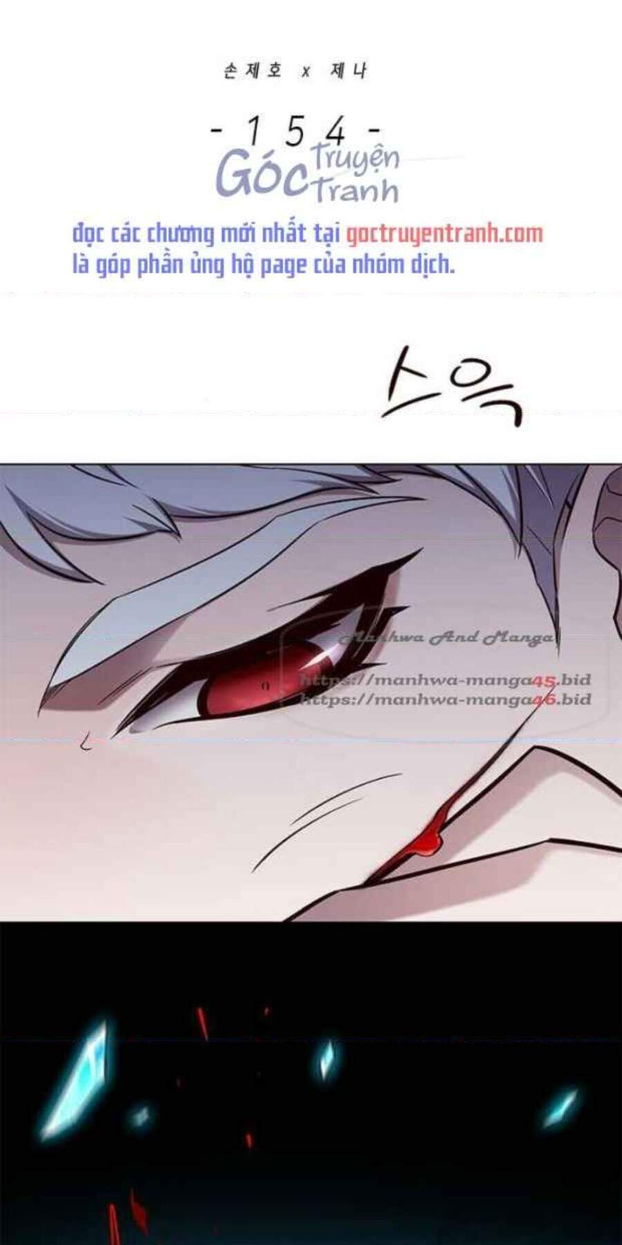 Hoá Thân Thành Mèo Chapter 154 - Trang 2