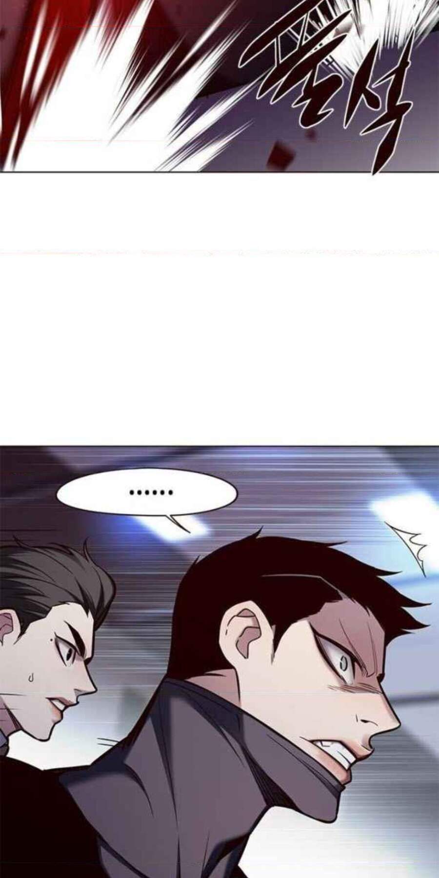 Hoá Thân Thành Mèo Chapter 154 - Trang 2