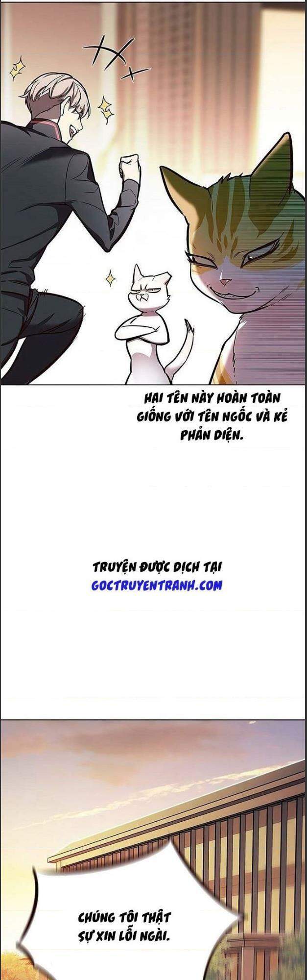 Hoá Thân Thành Mèo Chapter 156 - Trang 2