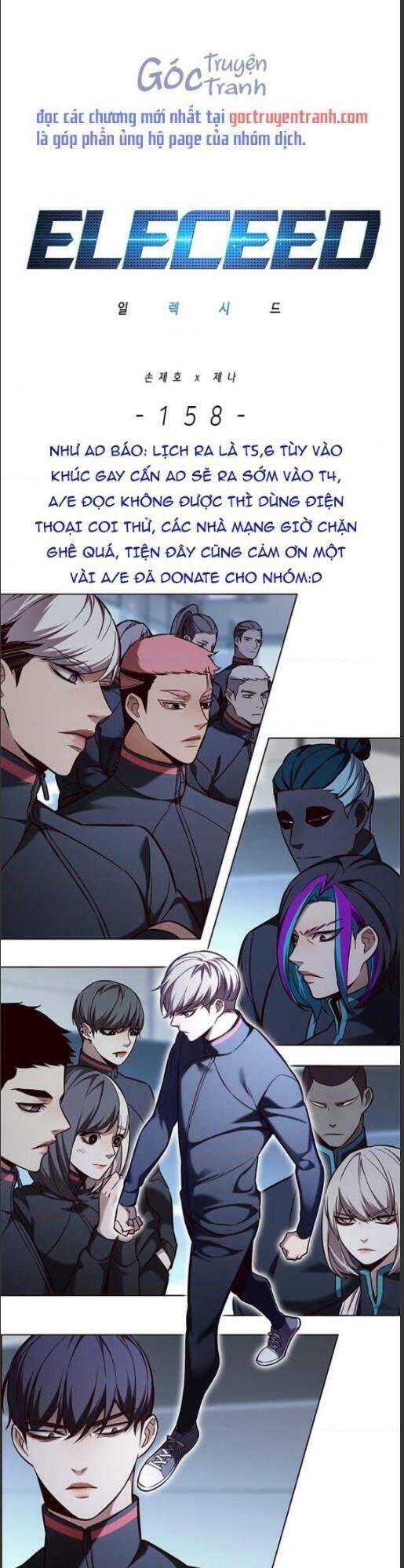 Hoá Thân Thành Mèo Chapter 158 - Trang 2