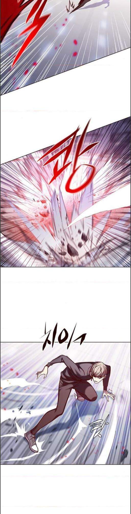 Hoá Thân Thành Mèo Chapter 158 - Trang 2