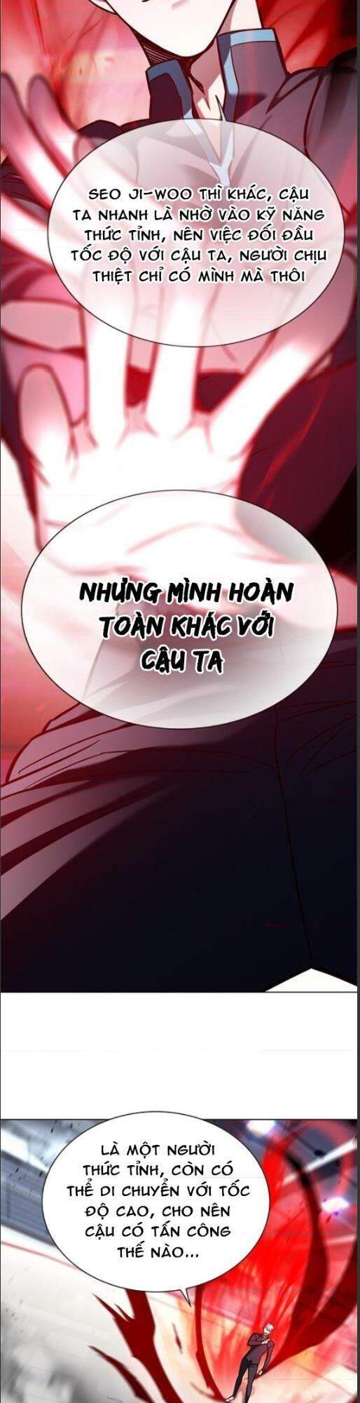 Hoá Thân Thành Mèo Chapter 159 - Trang 2