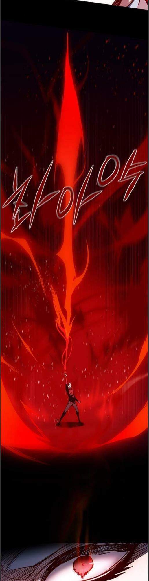 Hoá Thân Thành Mèo Chapter 159 - Trang 2