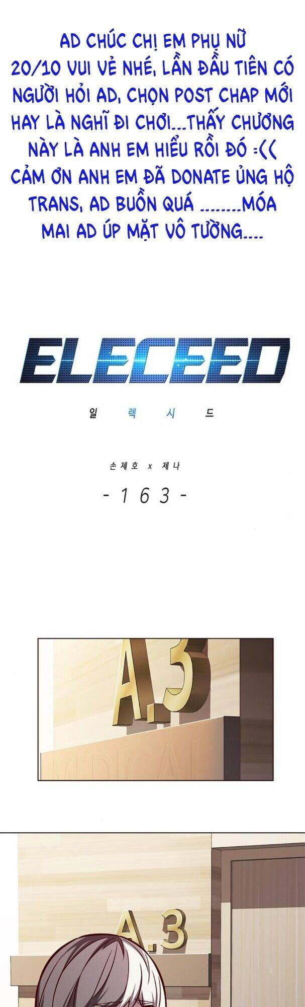 Hoá Thân Thành Mèo Chapter 163 - Trang 2