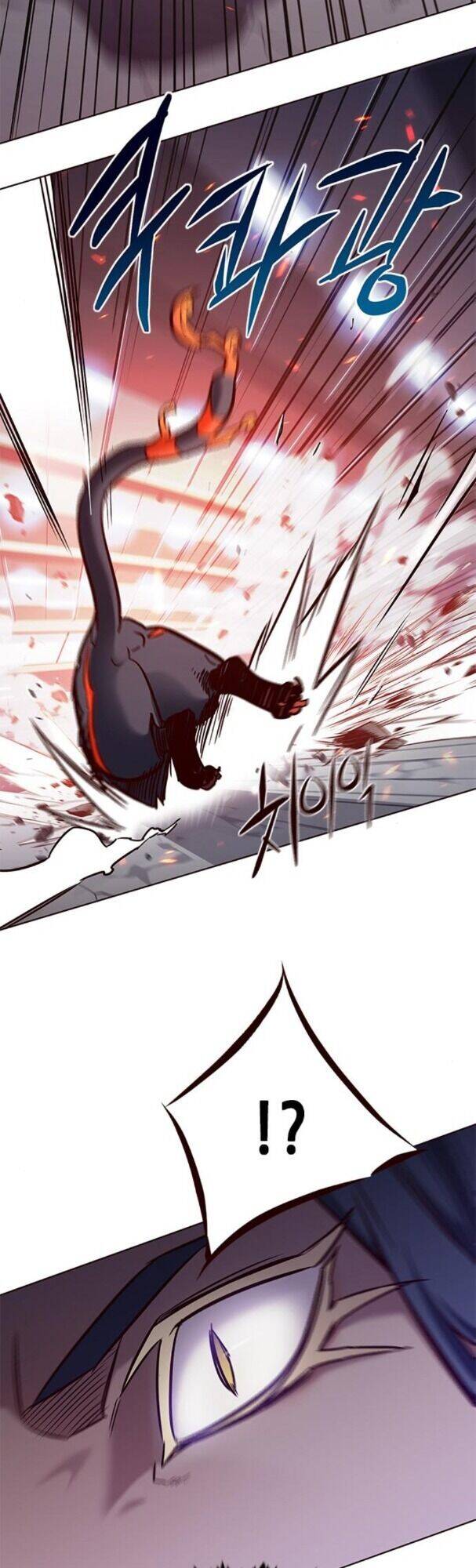 Hoá Thân Thành Mèo Chapter 163 - Trang 2