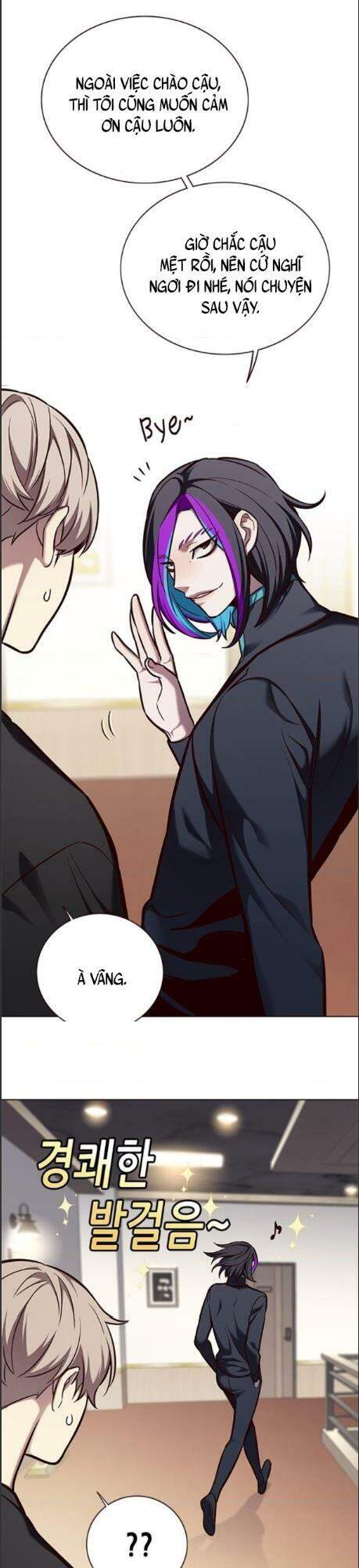 Hoá Thân Thành Mèo Chapter 164 - Trang 2