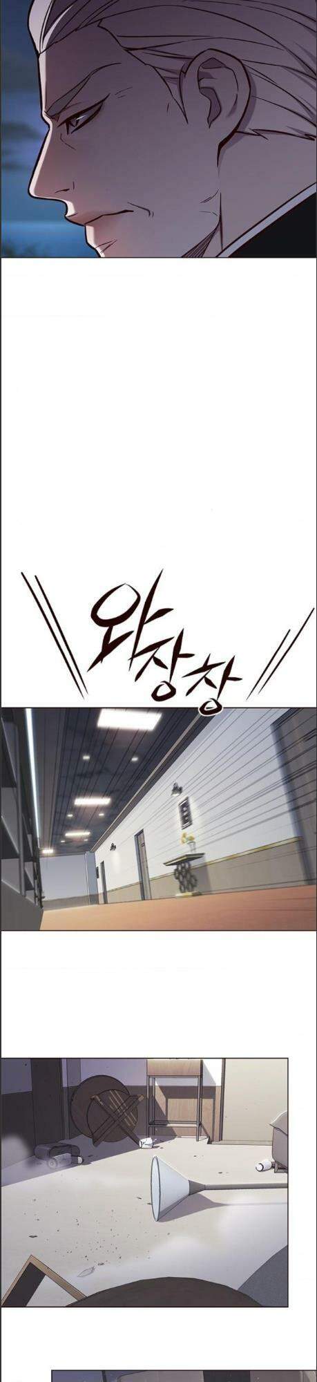 Hoá Thân Thành Mèo Chapter 164 - Trang 2