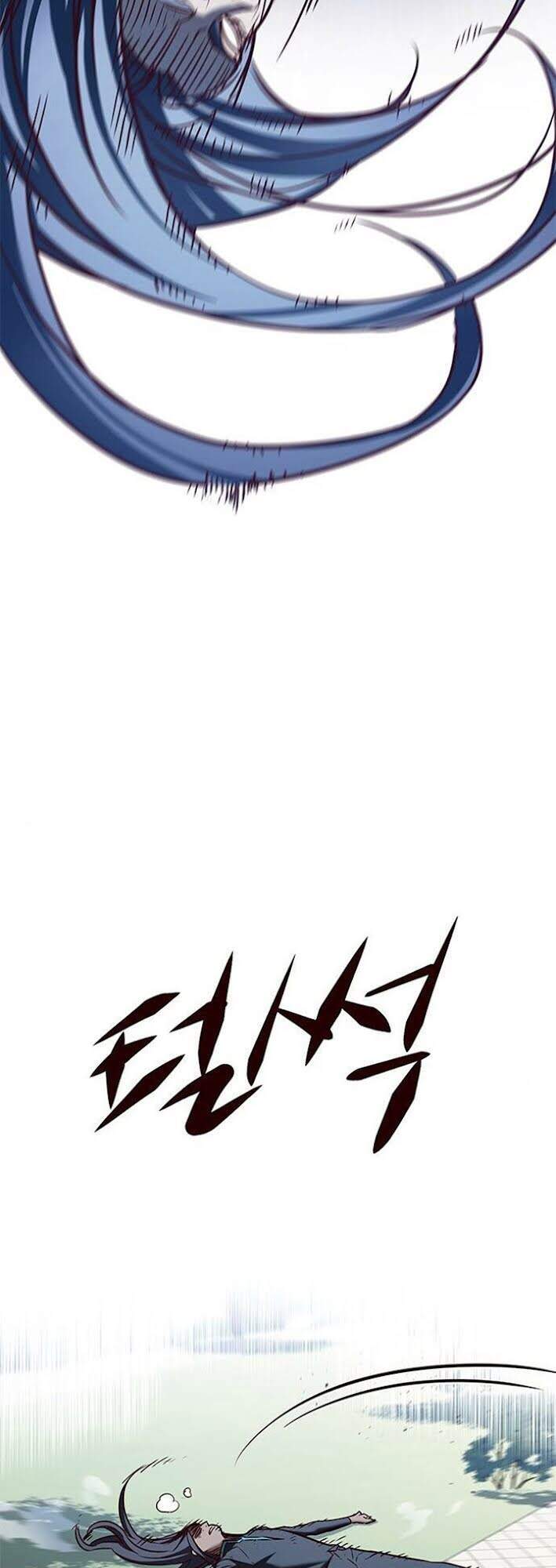 Hoá Thân Thành Mèo Chapter 166 - Trang 2