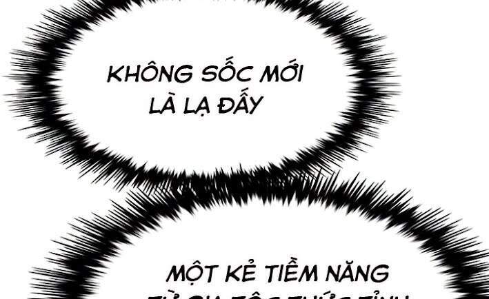 Hoá Thân Thành Mèo Chapter 167 - Trang 2