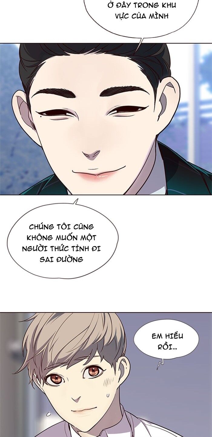 Hoá Thân Thành Mèo Chapter 17 - Trang 2