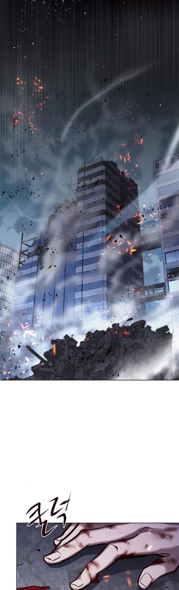 Hoá Thân Thành Mèo Chapter 170 - Trang 2