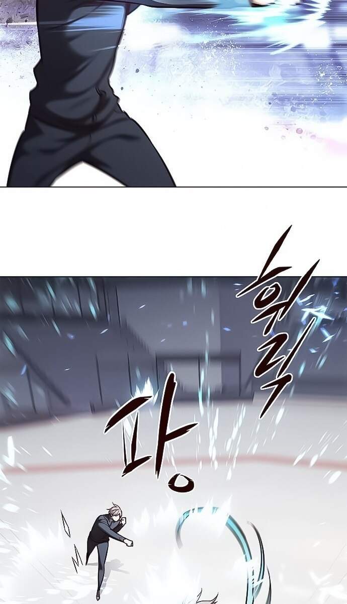 Hoá Thân Thành Mèo Chapter 171 - Trang 2