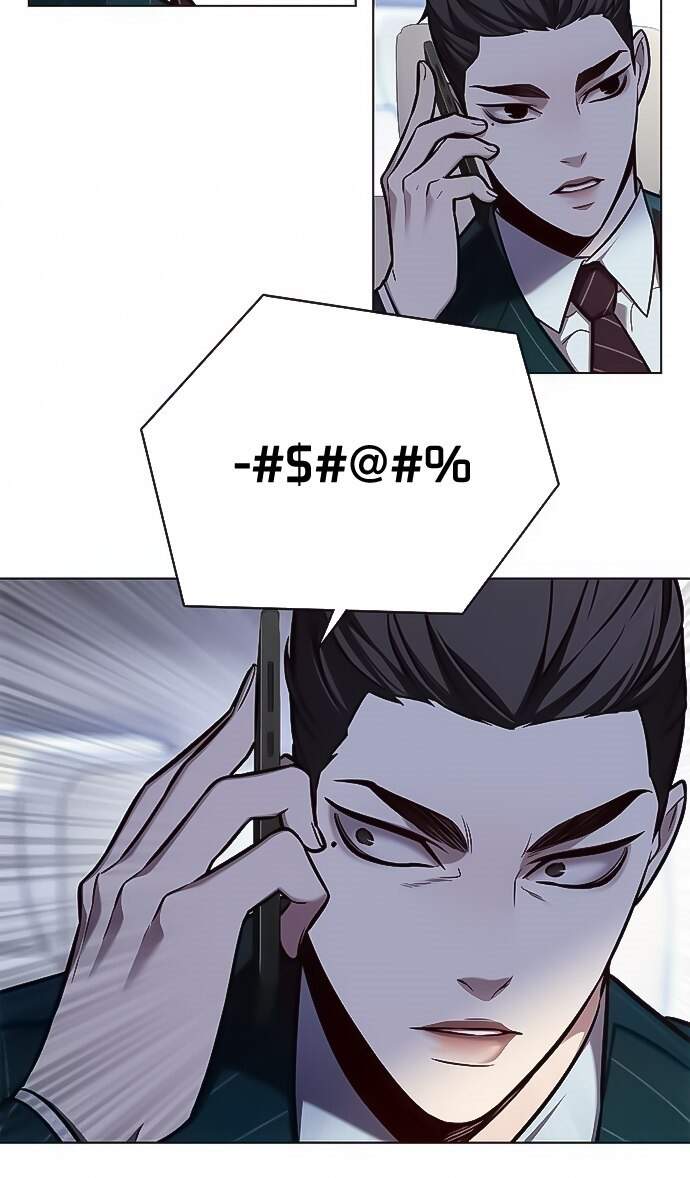 Hoá Thân Thành Mèo Chapter 171 - Trang 2