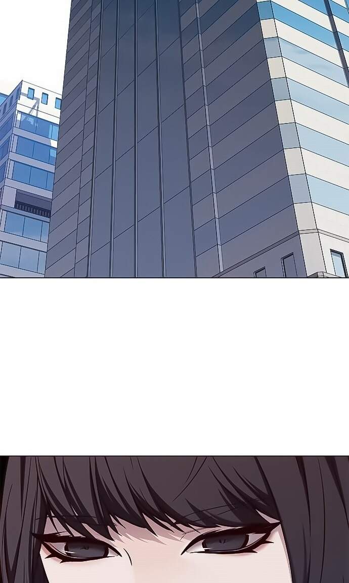 Hoá Thân Thành Mèo Chapter 171 - Trang 2