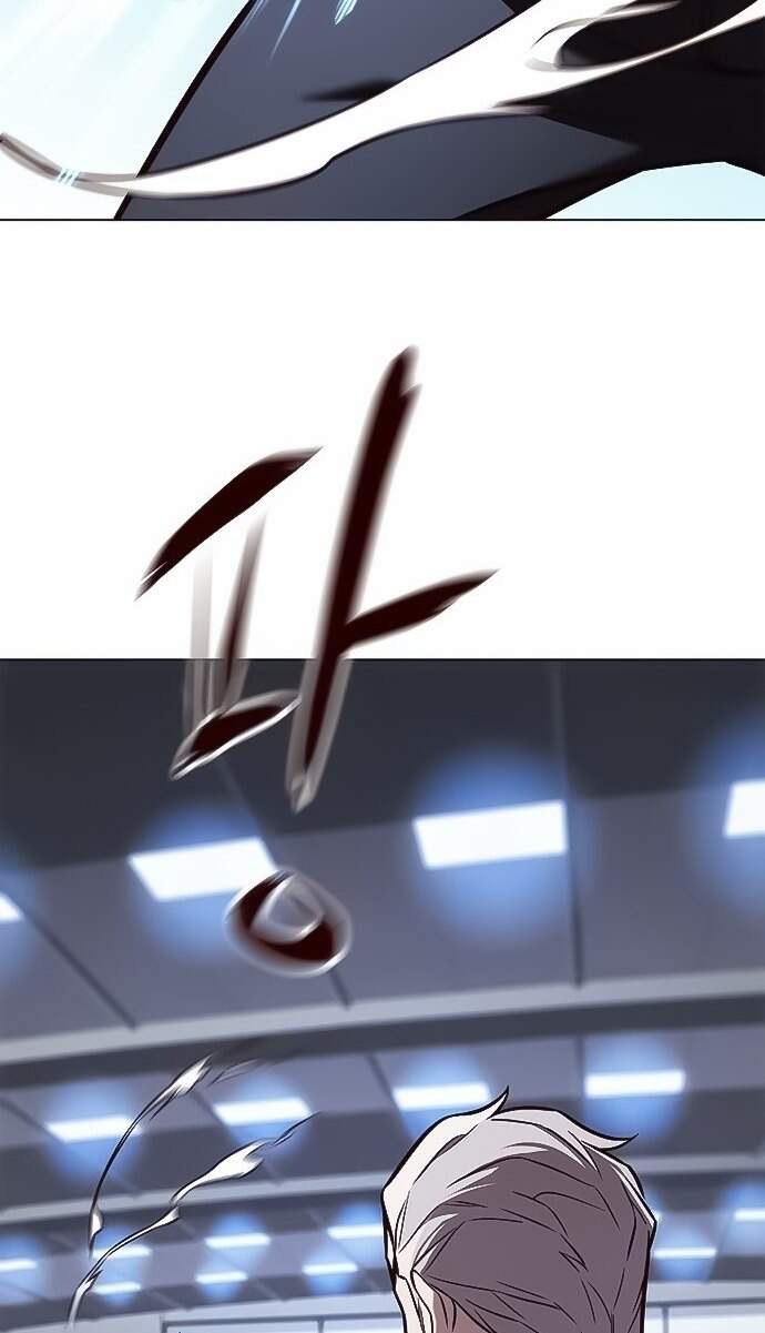 Hoá Thân Thành Mèo Chapter 171 - Trang 2