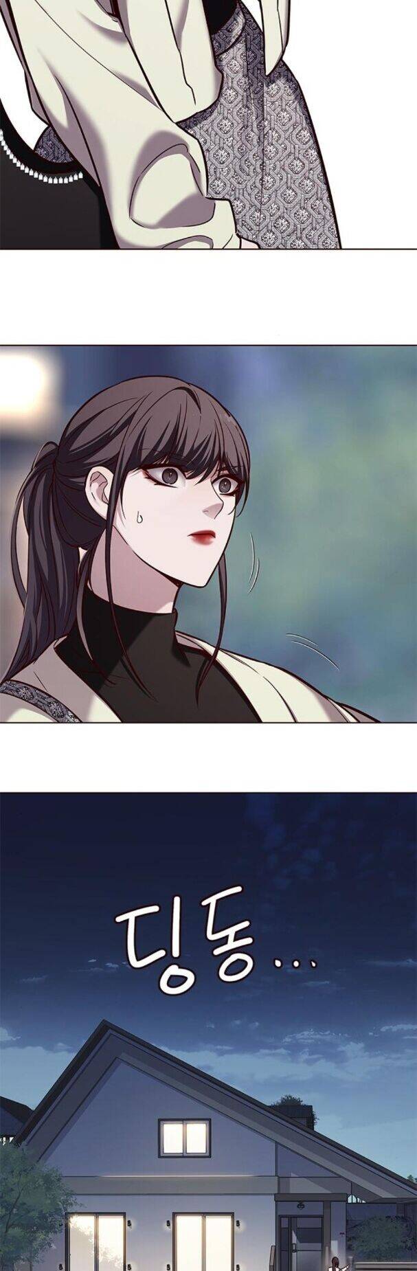 Hoá Thân Thành Mèo Chapter 178 - Trang 2