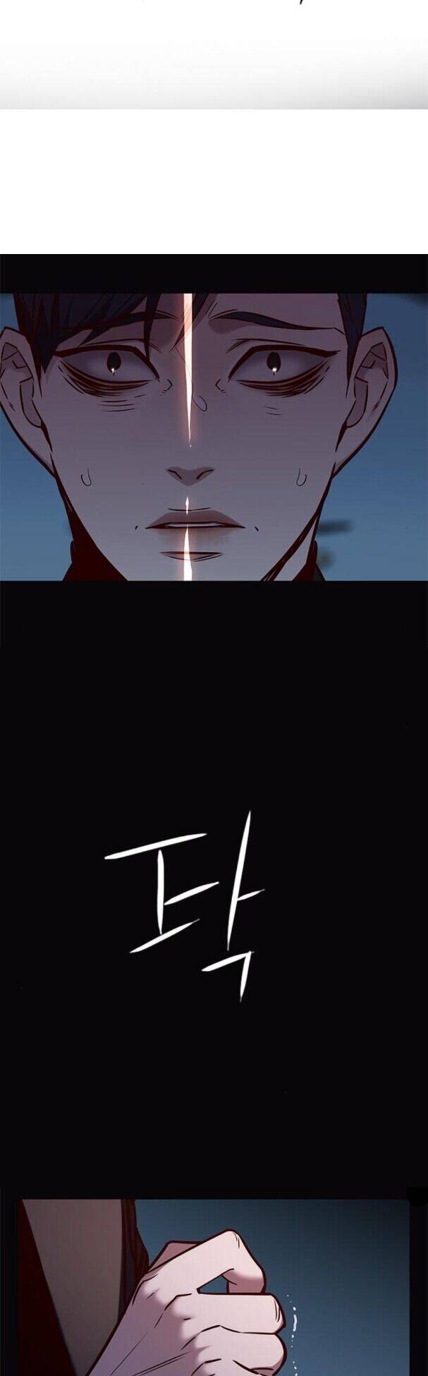 Hoá Thân Thành Mèo Chapter 181 - Trang 2